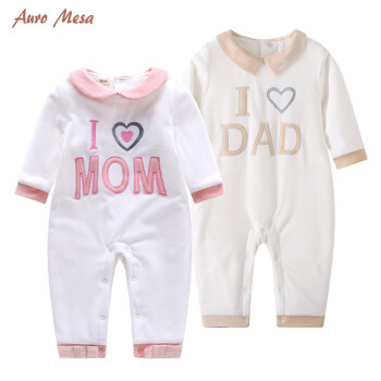 Auro Mesa Ӥ´ޱ°谮ְ° ɫ 66cm/6-9M