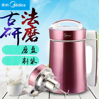 
                                        美的（Midea）豆浆机 全钢多功能豆花机古法生磨 1.2L容量  MS-HC12A61                