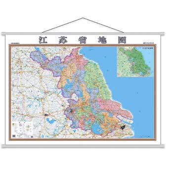 送3赠品 江苏省政区交通地图挂图2018年新9月修订 横版1.4*1.