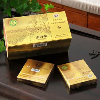 茶王铁观音茶烟清肺香菸普洱金骏眉茶叶烟戒烟安吉白茶烟 金叶茶王一