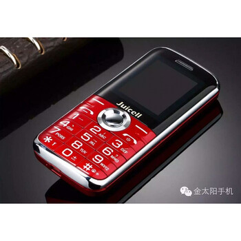 金太阳juicell jc-v3宝来 声音大 电池耐用 双卡双待移动老人手机