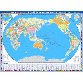 世界地图 世界地形地图（防水 耐折 撕不烂地图 政区地形二合一）