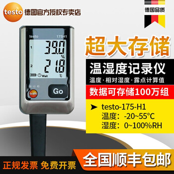 動 公爵夫人 カリキュラム 湿度 計 精度 100 均 Evengolflabo Jp