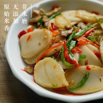 4斤装 绍兴特产 诸暨马剑年糕 农家糯米年糕 可做炒年糕