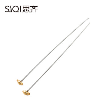 思齐siqi燃烧匙化学实验耗材教学仪器实验室耗材22cm防烫