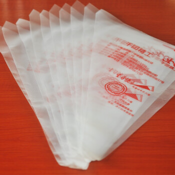 
                                        
                                                                                千团精工 裱花袋一次性中号16寸100只装 塑料挤袋裱花工具                