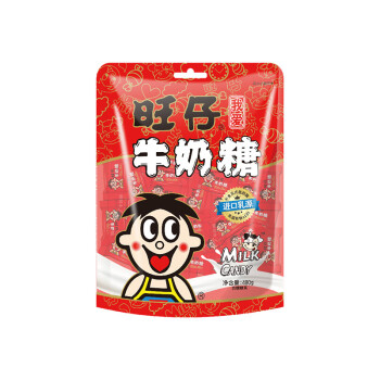 旺旺 旺仔牛奶糖 婚禮喜糖  結(jié)婚糖果 原味 480g 