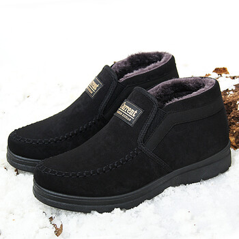 【京东优选】加绒鞋棉鞋男冬季保暖加绒高帮防滑老人休闲加厚中老年