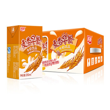 燕塘 麦香早餐牛奶饮品 250ml*16盒/箱