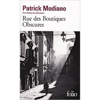 暗店街（法文版） 法文原版 Rue des Boutiques Obscures