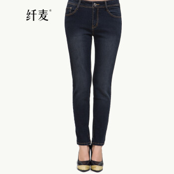 纤麦大码女装2016春季新款胖mm时尚修身小脚牛仔裤长裤 黑色 5XL