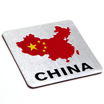 五星红旗金属爱国标 中帜划痕装饰车铝贴 保卫南海 china地图 方标