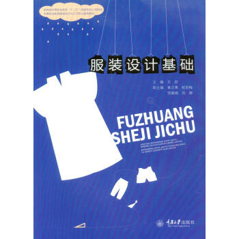 设计图书书籍（设计图书书籍怎么做） 计划
图书册本
（计划
图书册本
怎么做）《图书计划表怎么画》 中国图书