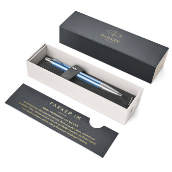 派克（PARKER） 新款IM生日礼物 练字支持刻字免费定制 IM冰雪奇缘