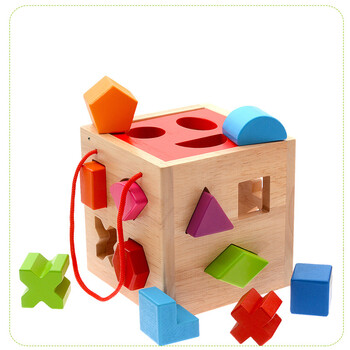 婴幼儿童多孔配对积木宝宝玩具盒0-1-2-3岁形状宝宝孩子生日礼物百日