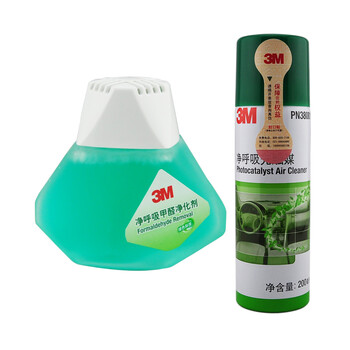 美国3M  PN38001净呼吸光触媒 除味喷雾 甲醛净化剂 除甲醛除异味  超净呼吸 38000+38001超值装