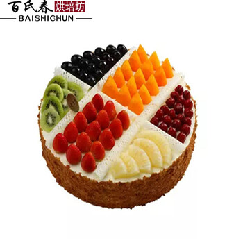 百氏春水果生日蛋糕预定配送 北京广州深圳东莞南京镇江太原兰州天津武汉青岛生日蛋糕 全国送货 款式4 满满的幸福生日蛋糕 8寸水蛋糕【图片 价格 品牌 报价】-京东