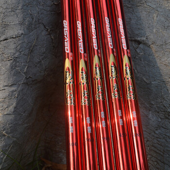 5米 黑棍超硬19调黑坑台钓竿战斗竿碳素6h钓鱼竿手竿渔具垂钓用品竞技