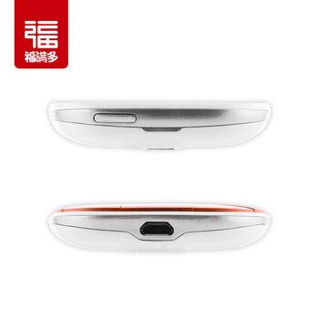 福满多 M2S 移动/联通2G 老年手机 红色