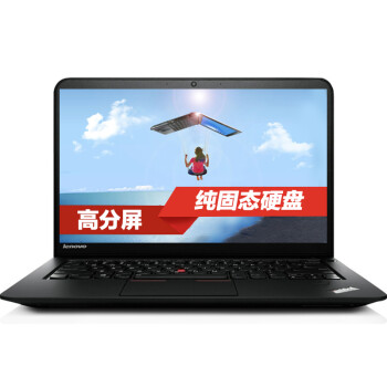 
                                        联想ThinkPad S3（84CD）14英寸IBM商务超轻薄笔记本电脑 i5-4210U                