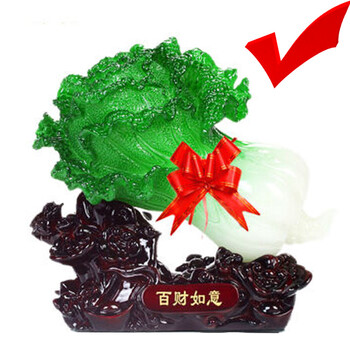 
                                        雅约 雅约家饰 大号玉白菜摆件百财如意貔貅客厅工艺品摆设家居装饰品 公司开业礼品店铺开张 中号                