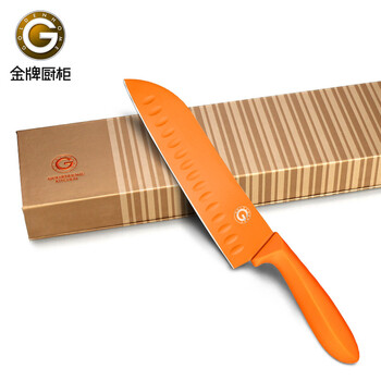
                                        GOLDENHOME 炫彩四件套 不锈钢刀 厨房刀具 厨师刀 三德刀 多用刀 水果刀 酷橙                