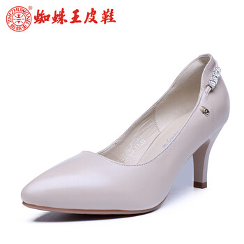 蜘蛛王女鞋2020春秋新款女士真皮工作高跟鞋百搭细跟女皮鞋头层牛皮