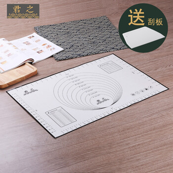 
                                        君之 揉面垫大号耐高温 不沾烘焙隔热垫 家用防滑硅胶垫 厨房案板 黑色                