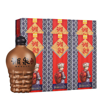 5折】52度酒鬼酒湘泉老坛 500ml*6瓶整箱装