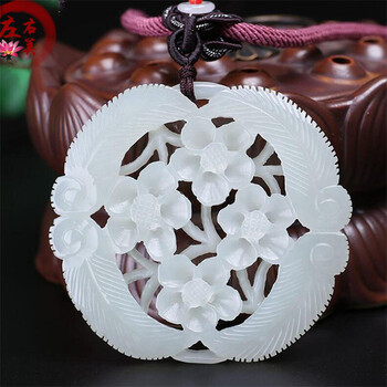 左右美 和田玉桃花毛衣链玉石挂件花朵吊坠项链 礼物