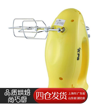 
                                        【巧厨烘焙】烘焙打蛋器套餐 手持电动搅拌打蛋器 不锈钢打蛋网  展艺蛋糕纸杯                