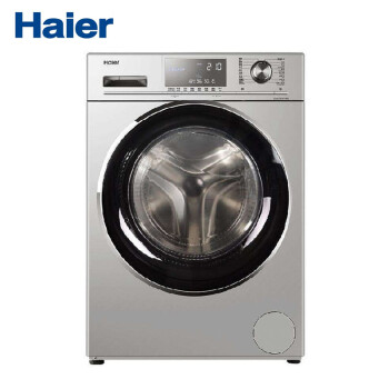 海尔(Haier) 8公斤 带烘干滚筒洗衣机 (星空银)X