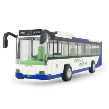 华一儿童合金车模城市巴士北京103路公交公共