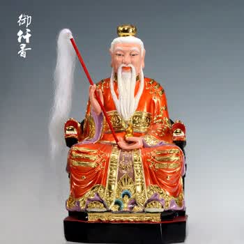 御仟香太上老君佛像供奉摆件元始灵宝道德天尊三清树脂佛神像工艺品太上老君16寸高40cm 图片价格品牌报价 京东