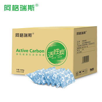 
                                                            阿格瑞斯 活性炭新房装修除味防潮除甲醛炭包吸附竹碳包活性炭汽车净化空气                