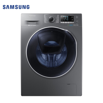 三星(SAMSUNG)9公斤 带烘干 滚筒洗衣机WD