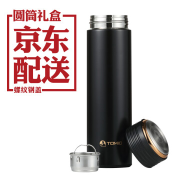 特美刻TOMIC保温杯不锈钢真空商务带茶漏茶杯钢盖男女士车载保温水杯 黑色