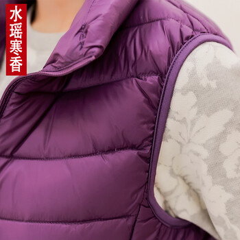 水瑶寒香2015秋冬新款修身显瘦便携轻薄保暖型羽绒马甲女 蓝色 XL