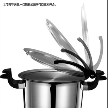 
                                        普润（PU RUN） 304不锈钢多用迷你锅 奶锅 复底小汤锅DSL-M032                