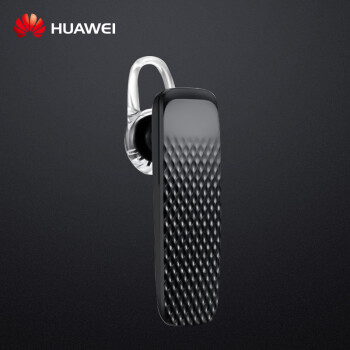 
                                        华为（HUAWEI）原装蓝牙耳机AM04 AM04S(不含底座） 待机长 智能语音控制 AM04S石墨黑(升级版无底座)                
