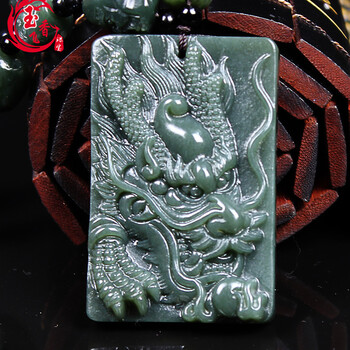 玉香飞 和田玉青玉龙牌吊坠龙头玉石挂件生肖龙玉牌玉佩项链