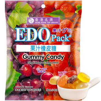 edo pack 果汁橡皮糖 葡萄 荔枝味 120g/袋