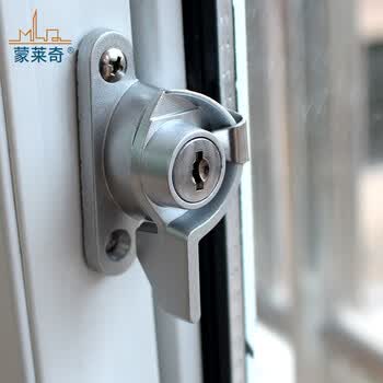铝合金窗户钩锁栓搭扣挂钩五金配件推拉窗户带锁月牙锁移门锁扣银色