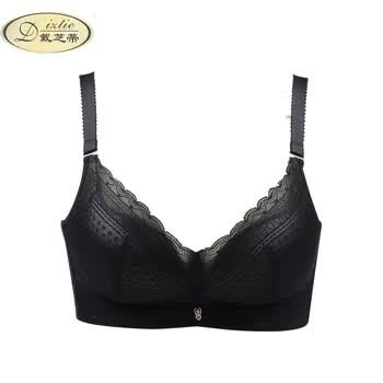 00 现价:198元  折扣:  9折 购物:  直达链接 品牌:  戴芝蒂 来自