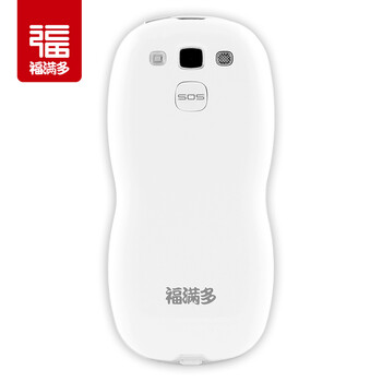 福满多 M2 移动/联通2G 老人手机 蓝色