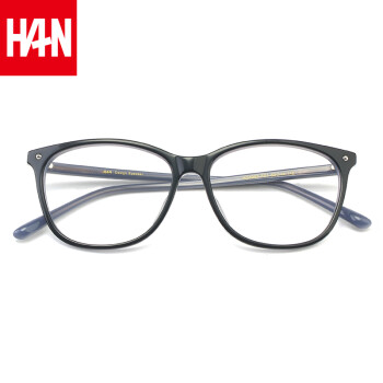 汉（Han Dynasty）眼镜框近视眼镜男女款 防蓝光电脑护目镜光学眼镜框架 4953 经典纯黑 配1.56防蓝光镜片0-400度