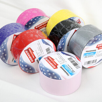 骇客捆绑束缚胶带日本进口sm静电另类玩具成人情趣性用品5卷优惠组合