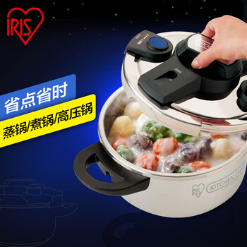 爱丽思IRIS 不锈钢易开压力锅高压锅H-KPC-40E 4L
