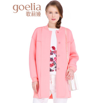 [惠]歌莉娅goelia 新款 甜美清新长袖风衣外套149E6E9F0 粉红 L(165/88A)