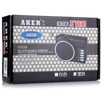 
                                        爱课(AKER)AK58扩音器液晶显示数字选曲FM收音便携腰挂喊话器小蜜蜂音响(黑色)                